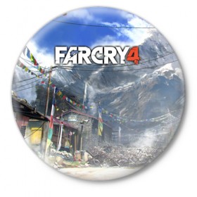 Значок с принтом Far Cry 4 в Новосибирске,  металл | круглая форма, металлическая застежка в виде булавки | Тематика изображения на принте: action | far cry 4 | армия | гималаи | гирокоптер | мин | мир | открытый | франшиза | ховеркрафт | шутер