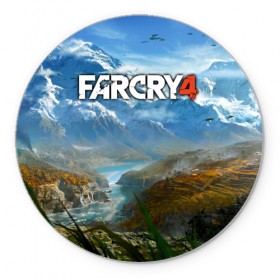 Коврик круглый с принтом Far Cry 4 в Новосибирске, резина и полиэстер | круглая форма, изображение наносится на всю лицевую часть | Тематика изображения на принте: action | far cry 4 | армия | гималаи | гирокоптер | мин | мир | открытый | франшиза | ховеркрафт | шутер