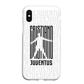 Чехол для iPhone XS Max матовый с принтом RONALDO JUVE SPORT в Новосибирске, Силикон | Область печати: задняя сторона чехла, без боковых панелей | club | cr7 | fc | football | ronaldo | sport | криштиану роналду | роналдо | спорт | фк | форма | футбольный клуб | ювентус