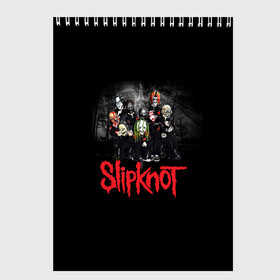 Скетчбук с принтом Slipknot в Новосибирске, 100% бумага
 | 48 листов, плотность листов — 100 г/м2, плотность картонной обложки — 250 г/м2. Листы скреплены сверху удобной пружинной спиралью | slipknot | грув | джей вайнберг | кори тейлор | крис фен | крэйг джонс | метал | мик томсон | музыка | ню | петля | рок | сид уилсон | скользящий узел | слайпкнот | слипкнот | слипнот | удавка