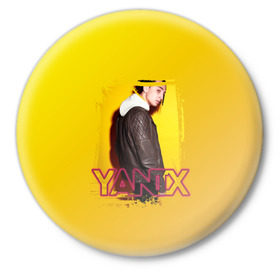 Значок с принтом Yanix в Новосибирске,  металл | круглая форма, металлическая застежка в виде булавки | 