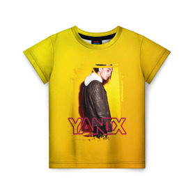 Детская футболка 3D с принтом Yanix в Новосибирске, 100% гипоаллергенный полиэфир | прямой крой, круглый вырез горловины, длина до линии бедер, чуть спущенное плечо, ткань немного тянется | Тематика изображения на принте: 