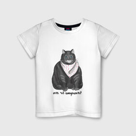 Детская футболка хлопок с принтом Есть покушать? в Новосибирске, 100% хлопок | круглый вырез горловины, полуприлегающий силуэт, длина до линии бедер | Тематика изображения на принте: еда | кот | кушать | мем | черешня