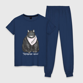 Женская пижама хлопок с принтом Голодный кот в Новосибирске, 100% хлопок | брюки и футболка прямого кроя, без карманов, на брюках мягкая резинка на поясе и по низу штанин | еда | кот | кушать | мем | черешня