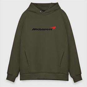 Мужское худи Oversize хлопок с принтом mclaren в Новосибирске, френч-терри — 70% хлопок, 30% полиэстер. Мягкий теплый начес внутри —100% хлопок | боковые карманы, эластичные манжеты и нижняя кромка, капюшон на магнитной кнопке | Тематика изображения на принте: f 1 | formula 1 | mclaren | ф 1 | формула 1