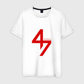 Мужская футболка хлопок с принтом AGENT 47 HITMAN в Новосибирске, 100% хлопок | прямой крой, круглый вырез горловины, длина до линии бедер, слегка спущенное плечо. | 47agent 47 | game | hitman | killer | logo | stels action | агент 47 | игра | логотип | стелс экшн | хитман