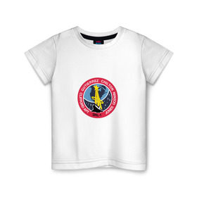 Детская футболка хлопок с принтом NASA Mission Insignia 1969 в Новосибирске, 100% хлопок | круглый вырез горловины, полуприлегающий силуэт, длина до линии бедер | administration | aeronautics | brand | logo | nasa | national | oldschool | space | usa | исследование | космос | лого | наса | национальное | олдскул | сша | управление