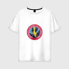 Женская футболка хлопок Oversize с принтом NASA Mission Insignia 1969 в Новосибирске, 100% хлопок | свободный крой, круглый ворот, спущенный рукав, длина до линии бедер
 | administration | aeronautics | brand | logo | nasa | national | oldschool | space | usa | исследование | космос | лого | наса | национальное | олдскул | сша | управление