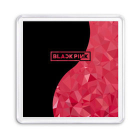 Магнит 55*55 с принтом BLACKPINK в Новосибирске, Пластик | Размер: 65*65 мм; Размер печати: 55*55 мм | Тематика изображения на принте: black  pink | blackpink | jennie | jisoo | k pop | lalisa | группа | инь янь | к поп | корейская группа | розовый | черный
