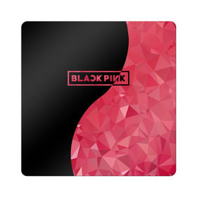 Магнит виниловый Квадрат с принтом BLACKPINK в Новосибирске, полимерный материал с магнитным слоем | размер 9*9 см, закругленные углы | Тематика изображения на принте: black  pink | blackpink | jennie | jisoo | k pop | lalisa | группа | инь янь | к поп | корейская группа | розовый | черный