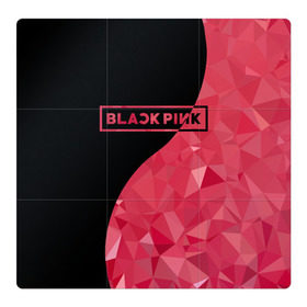 Магнитный плакат 3Х3 с принтом BLACKPINK в Новосибирске, Полимерный материал с магнитным слоем | 9 деталей размером 9*9 см | black  pink | blackpink | jennie | jisoo | k pop | lalisa | группа | инь янь | к поп | корейская группа | розовый | черный