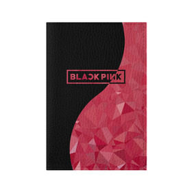 Обложка для паспорта матовая кожа с принтом BLACKPINK в Новосибирске, натуральная матовая кожа | размер 19,3 х 13,7 см; прозрачные пластиковые крепления | Тематика изображения на принте: black  pink | blackpink | jennie | jisoo | k pop | lalisa | группа | инь янь | к поп | корейская группа | розовый | черный