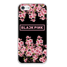 Чехол для iPhone 5/5S матовый с принтом BlackPink sakura в Новосибирске, Силикон | Область печати: задняя сторона чехла, без боковых панелей | black  pink | blackpink | jennie | jisoo | k pop | lalisa | sakura | группа | к поп | корейская группа | розовый | сакура | черный