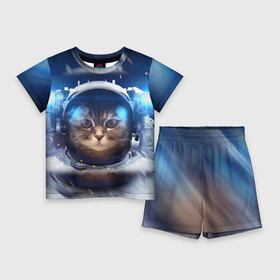 Детский костюм с шортами 3D с принтом КОТ АСТРОНАВТ в Новосибирске,  |  | astronaut | cat | space | животные | космос | кот | кот астронавт