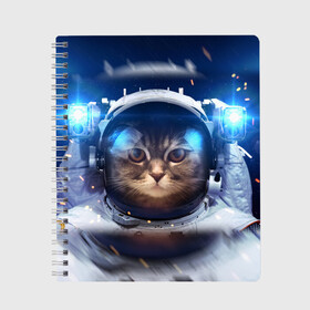 Тетрадь с принтом КОТ АСТРОНАВТ в Новосибирске, 100% бумага | 48 листов, плотность листов — 60 г/м2, плотность картонной обложки — 250 г/м2. Листы скреплены сбоку удобной пружинной спиралью. Уголки страниц и обложки скругленные. Цвет линий — светло-серый
 | astronaut | cat | space | животные | космос | кот | кот астронавт
