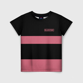 Детская футболка 3D с принтом BlackPink 97 ROSE в Новосибирске, 100% гипоаллергенный полиэфир | прямой крой, круглый вырез горловины, длина до линии бедер, чуть спущенное плечо, ткань немного тянется | 97 rose | black  pink | blackpink | jennie | jisoo | k pop | lalisa | группа | к поп | корейская группа | розовый | черный