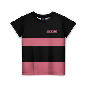 Детская футболка 3D с принтом BlackPink в Новосибирске, 100% гипоаллергенный полиэфир | прямой крой, круглый вырез горловины, длина до линии бедер, чуть спущенное плечо, ткань немного тянется | black  pink | blackpink | jennie | jisoo | k pop | lalisa | группа | к поп | корейская группа | розовый | черный