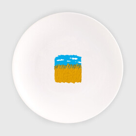 Тарелка с принтом Украина в колосьях в Новосибирске, фарфор | диаметр - 210 мм
диаметр для нанесения принта - 120 мм | жёлтый | колосья | небо | облака | пиксельный | поле | синий