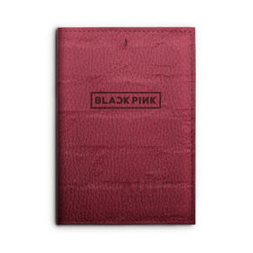 Обложка для автодокументов с принтом BlackPink wall в Новосибирске, натуральная кожа |  размер 19,9*13 см; внутри 4 больших “конверта” для документов и один маленький отдел — туда идеально встанут права | black  pink | blackpink | jennie | jisoo | k pop | lalisa | группа | к поп | корейская группа | розовый | черный