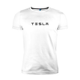 Мужская футболка премиум с принтом Tesla в Новосибирске, 92% хлопок, 8% лайкра | приталенный силуэт, круглый вырез ворота, длина до линии бедра, короткий рукав | elon | mask | musk | илон маск | маск | тесла