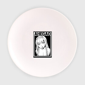 Тарелка с принтом Франкс аниме монохром в Новосибирске, фарфор | диаметр - 210 мм
диаметр для нанесения принта - 120 мм | ahegao | anime | аниме | ахегао | культура | тренд