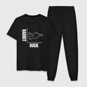 Мужская пижама хлопок с принтом Геометрия в Новосибирске, 100% хлопок | брюки и футболка прямого кроя, без карманов, на брюках мягкая резинка на поясе и по низу штанин
 | Тематика изображения на принте: duck | duckling | заяц | математика | мем | утенок | утка