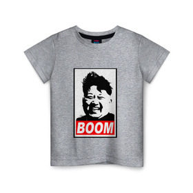 Детская футболка хлопок с принтом BOOM КИМ ЧЕН ЫН в Новосибирске, 100% хлопок | круглый вырез горловины, полуприлегающий силуэт, длина до линии бедер | boom | kim chen eun | mems | ким чен ын | кнр | мемы | северная корея | ядерные ракеты