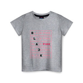 Детская футболка хлопок с принтом BlackPink в Новосибирске, 100% хлопок | круглый вырез горловины, полуприлегающий силуэт, длина до линии бедер | Тематика изображения на принте: black  pink | blackpink | jennie | jisoo | k pop | lalisa | группа | к поп | корейская группа | розовый | черный