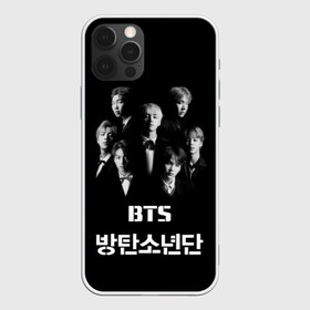 Чехол для iPhone 12 Pro Max с принтом BTS в Новосибирске, Силикон |  | bts | bts army | j hope | jimin | jin | jungkook | k pop | rap monster | rapmon | suga | v | бтс | группа | корея