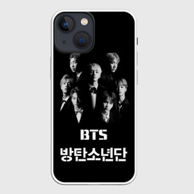 Чехол для iPhone 13 mini с принтом BTS | БТС | BANGTAN BOYS в Новосибирске,  |  | bts | bts army | j hope | jimin | jin | jungkook | k pop | rap monster | rapmon | suga | v | бтс | группа | корея