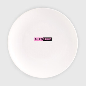 Тарелка с принтом BlackPink  в Новосибирске, фарфор | диаметр - 210 мм
диаметр для нанесения принта - 120 мм | black  pink | blackpink | jennie | jisoo | k pop | lalisa | группа | к поп | корейская группа | розовый | черный