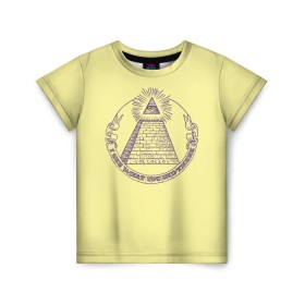 Детская футболка 3D с принтом Всевидящее око в Новосибирске, 100% гипоаллергенный полиэфир | прямой крой, круглый вырез горловины, длина до линии бедер, чуть спущенное плечо, ткань немного тянется | eye | freemasonry | illuminati | secret | see | society | всевидящее | заговор | иллюминаты | ложа | масонская | масонство | общество | око | пирамида | просвещённые | тайное | теория
