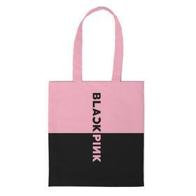 Сумка 3D повседневная с принтом BlackPink в Новосибирске, 100% полиэстер | Плотность: 200 г/м2; Размер: 34×35 см; Высота лямок: 30 см | Тематика изображения на принте: black  pink | blackpink | jennie | jisoo | k pop | lalisa | группа | к поп | корейская группа | розовый | черный