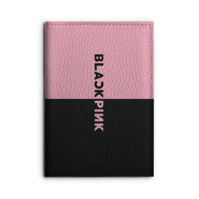 Обложка для автодокументов с принтом BlackPink в Новосибирске, натуральная кожа |  размер 19,9*13 см; внутри 4 больших “конверта” для документов и один маленький отдел — туда идеально встанут права | Тематика изображения на принте: black  pink | blackpink | jennie | jisoo | k pop | lalisa | группа | к поп | корейская группа | розовый | черный