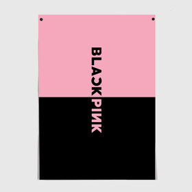 Постер с принтом BlackPink в Новосибирске, 100% бумага
 | бумага, плотность 150 мг. Матовая, но за счет высокого коэффициента гладкости имеет небольшой блеск и дает на свету блики, но в отличии от глянцевой бумаги не покрыта лаком | black  pink | blackpink | jennie | jisoo | k pop | lalisa | группа | к поп | корейская группа | розовый | черный
