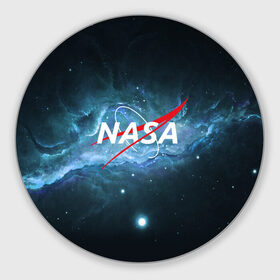 Коврик круглый с принтом NASA в Новосибирске, резина и полиэстер | круглая форма, изображение наносится на всю лицевую часть | galaxy | nasa | planet | star | астрономия | галактика | звезды | космос | надписи | наса | планета
