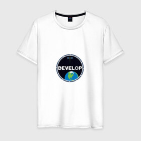 Мужская футболка хлопок с принтом Develop space в Новосибирске, 100% хлопок | прямой крой, круглый вырез горловины, длина до линии бедер, слегка спущенное плечо. | 