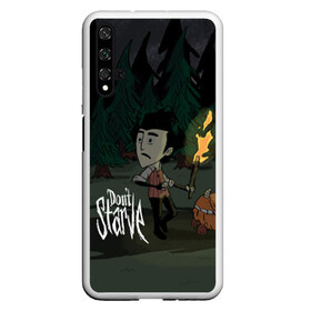 Чехол для Honor 20 с принтом DON`T STARVE в Новосибирске, Силикон | Область печати: задняя сторона чехла, без боковых панелей | action | adventure | dont starve | gamer | player | twitch | игра