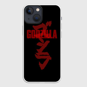 Чехол для iPhone 13 mini с принтом GODZILLA в Новосибирске,  |  | comic con | godzilla | gojira | logo | годзилла | знаки | иероглифы | лого | монстр | фильм | чудовище