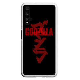 Чехол для Honor 20 с принтом GODZILLA в Новосибирске, Силикон | Область печати: задняя сторона чехла, без боковых панелей | comic con | godzilla | gojira | logo | годзилла | знаки | иероглифы | лого | монстр | фильм | чудовище