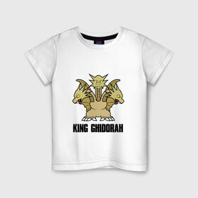 Детская футболка хлопок с принтом KING GHIDORAH \ GODZILLA в Новосибирске, 100% хлопок | круглый вырез горловины, полуприлегающий силуэт, длина до линии бедер | comic con | godzilla | gojira | king ghidorah | logo | годзилла | знаки | иероглифы | лого | монстр | фильм | чудовище