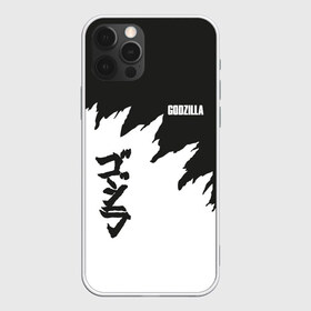 Чехол для iPhone 12 Pro Max с принтом GODZILLA в Новосибирске, Силикон |  | Тематика изображения на принте: comic con | godzilla | gojira | logo | годзилла | знаки | иероглифы | лого | монстр | фильм | чудовище