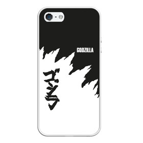 Чехол для iPhone 5/5S матовый с принтом GODZILLA в Новосибирске, Силикон | Область печати: задняя сторона чехла, без боковых панелей | comic con | godzilla | gojira | logo | годзилла | знаки | иероглифы | лого | монстр | фильм | чудовище