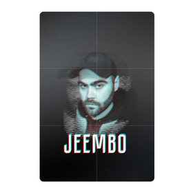 Магнитный плакат 2Х3 с принтом Jeembo glitch в Новосибирске, Полимерный материал с магнитным слоем | 6 деталей размером 9*9 см | jeembo | джангирян | джимбо