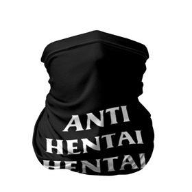 Бандана-труба 3D с принтом ANTI HENTAI HENTAI CLUB в Новосибирске, 100% полиэстер, ткань с особыми свойствами — Activecool | плотность 150‒180 г/м2; хорошо тянется, но сохраняет форму | ahegao | kawai | kowai | oppai | otaku | senpai | sugoi | waifu | yandere | ахегао | ковай | отаку | сенпай | яндере