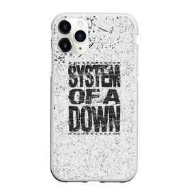 Чехол для iPhone 11 Pro матовый с принтом System of a Down в Новосибирске, Силикон |  | soad | soil | system of a down | группа | дав | дарон малакян | джон долмаян | метал | ню | оф | рок | серж танкян | систем | соад | сод | соэд | шаво одаджян | э доун