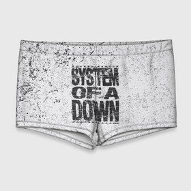 Мужские купальные плавки 3D с принтом System of a Down в Новосибирске, Полиэстер 85%, Спандекс 15% |  | Тематика изображения на принте: soad | soil | system of a down | группа | дав | дарон малакян | джон долмаян | метал | ню | оф | рок | серж танкян | систем | соад | сод | соэд | шаво одаджян | э доун