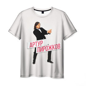Мужская футболка 3D с принтом Артур Пирожков в Новосибирске, 100% полиэфир | прямой крой, круглый вырез горловины, длина до линии бедер | 