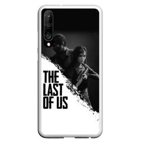 Чехол для Honor P30 с принтом THE LAST OF US в Новосибирске, Силикон | Область печати: задняя сторона чехла, без боковых панелей | gamer | player | stels | the last of us | the last of us part 2 | бегун | джоэл | каннибалы | охотники | сталкер | топляк | цикады | щелкун | элли