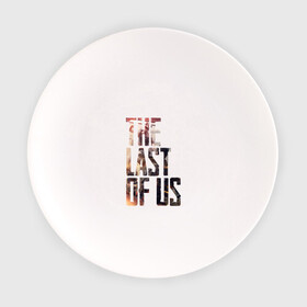 Тарелка с принтом THE LAST OF US в Новосибирске, фарфор | диаметр - 210 мм
диаметр для нанесения принта - 120 мм | Тематика изображения на принте: gamer | player | stels | the last of us | the last of us part 2 | бегун | джоэл | каннибалы | охотники | сталкер | топляк | цикады | щелкун | элли